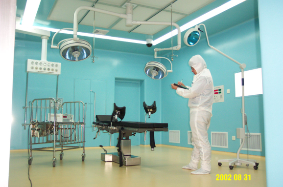 Hospital Operating Cleanroom.jpg