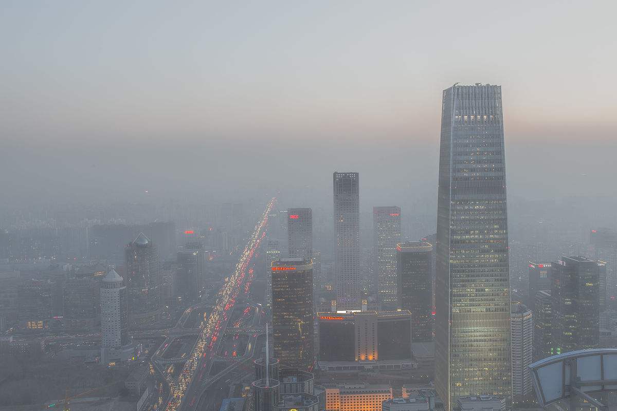 Beijing Air Pollution.jpeg